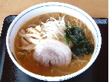 クリックすると拡大します