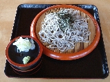 クリックすると拡大します