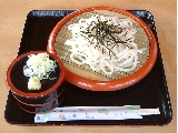 クリックすると拡大します