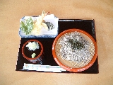 クリックすると拡大します