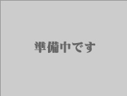 クリックすると拡大します