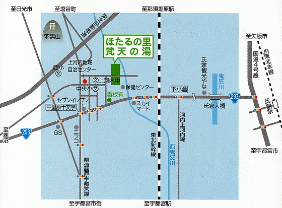 クリックすると拡大します