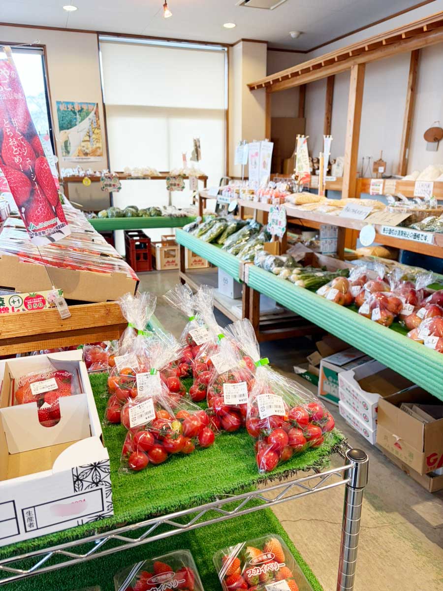 梵天の湯やさい直売所